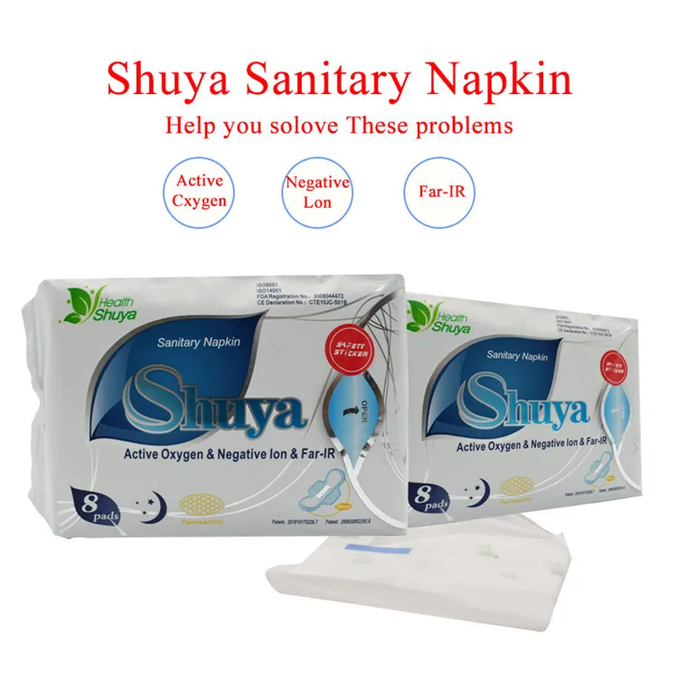 Shuya Sanitary Napkin Night Use Menstrual Pad Women Beautiful Life