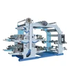 4 Color Flexo Printing Machine