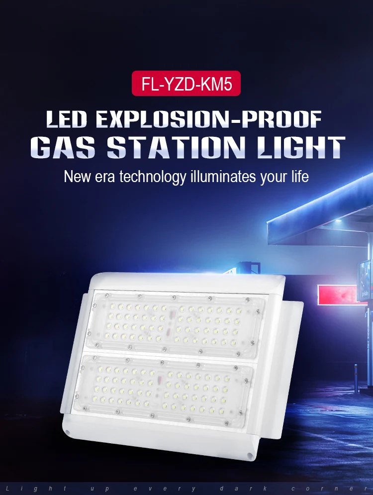FL-YZD-KM5-XQY-EN_01