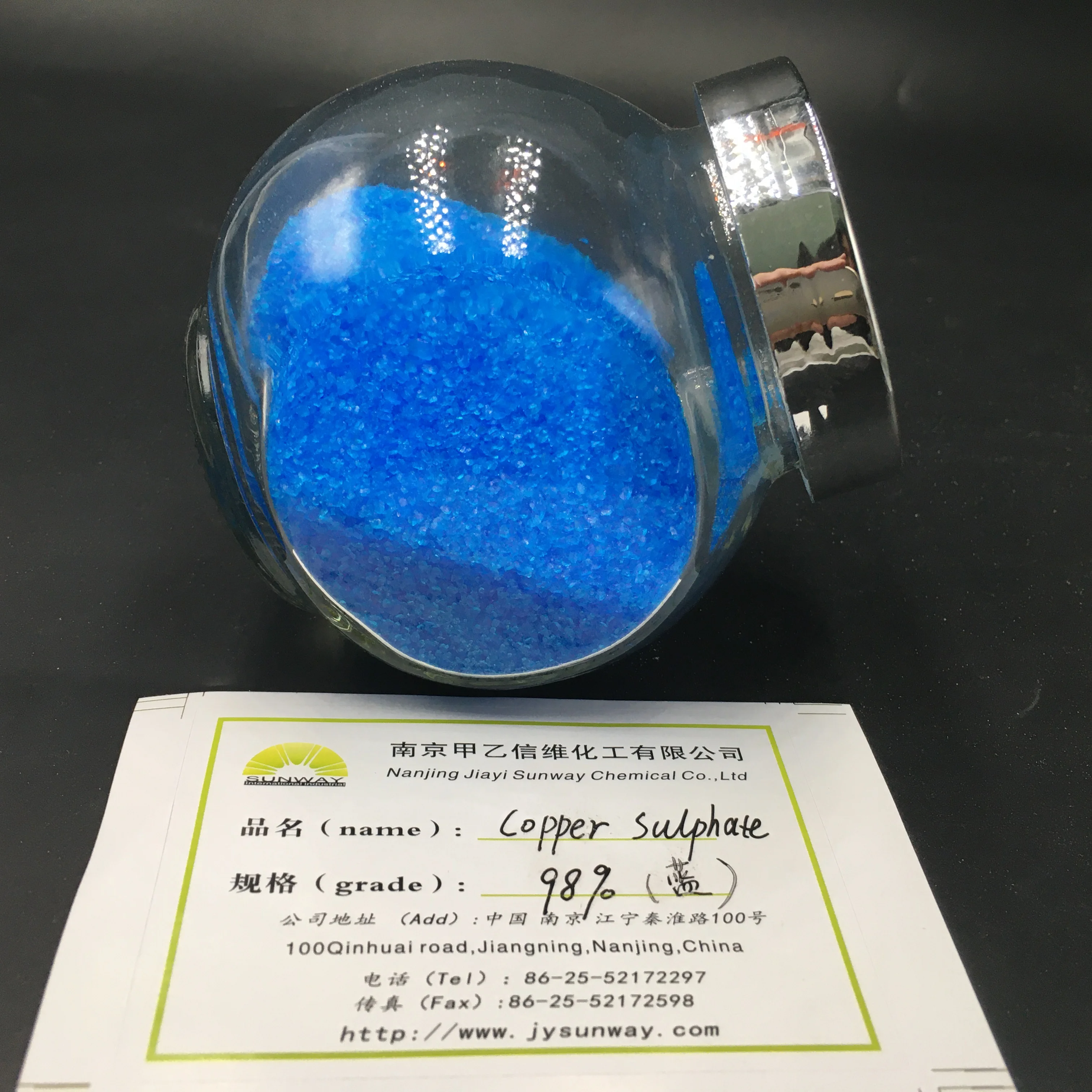 硫酸铜化学与工厂价格cuso45h2o