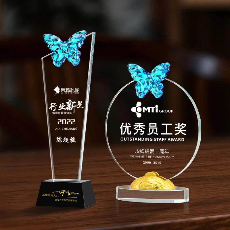 New design butterfly crystal cups trophy and awards for sports event or champion league factory price manufacture