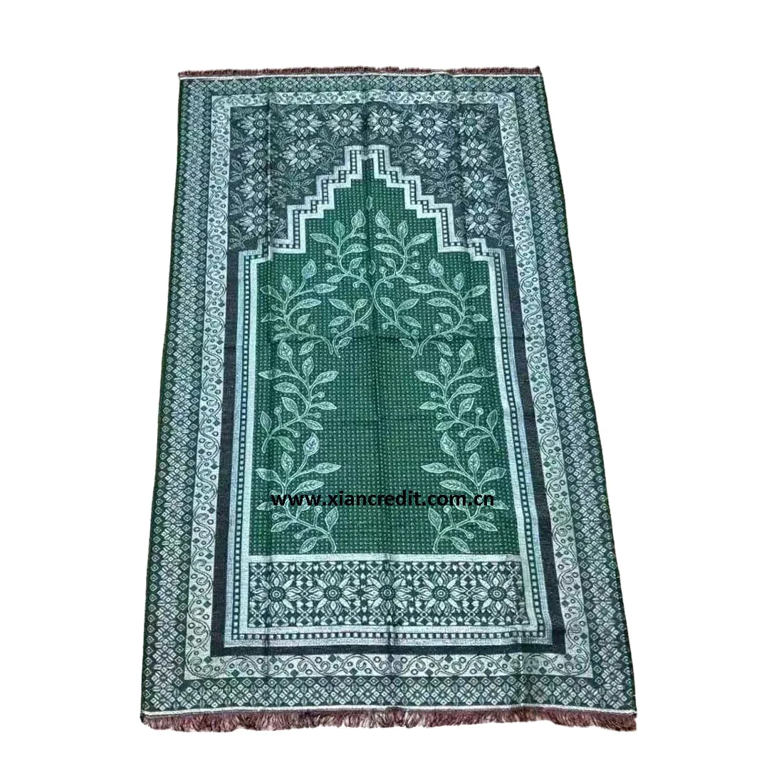 prayer rug.jpg