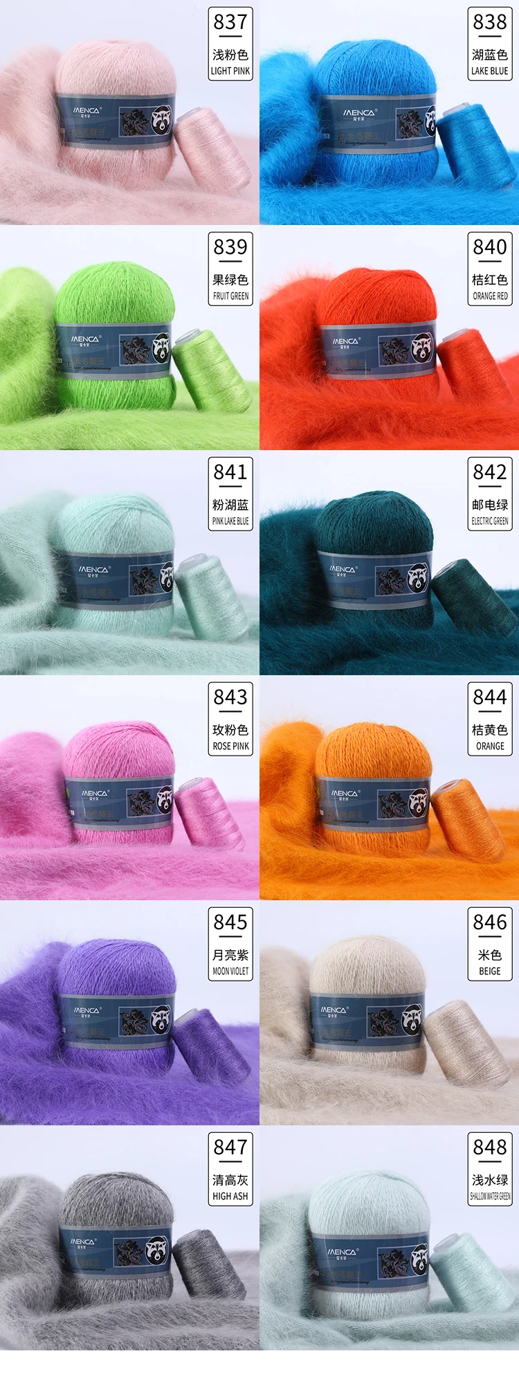 COLOR MAPS4.jpg