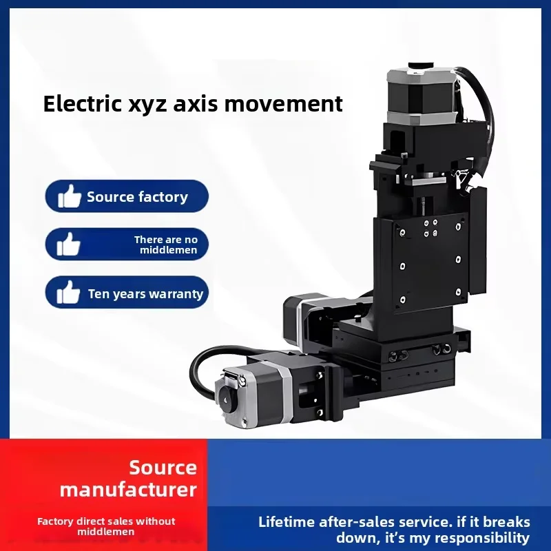 125 three axis aluminum electric motor displacement stage fine tuning adjustable xyz axis platform optical moving slide-14