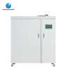 high efficient automatic hydroponic bean sprout machine saving water