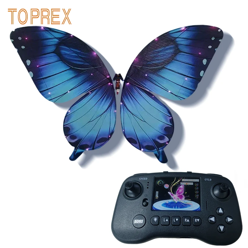 butterfly drone for sale