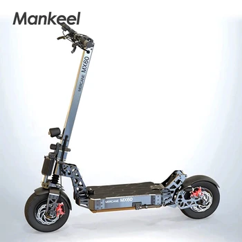 mercane dual motor scooter