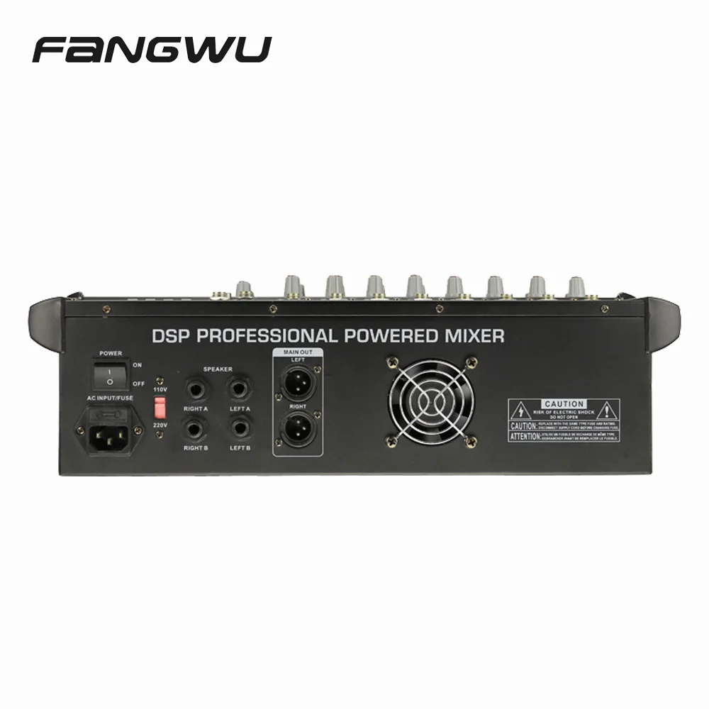 power mixer (3).jpg