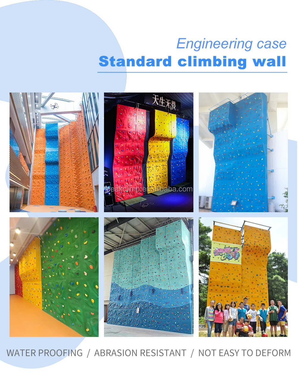 Your Best Choice!top Quality Rock Climbing Wall Equipment For