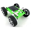 Mini Solar Car STEM DIY educational toys Science fabrication kits