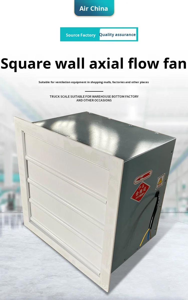 Axial Flow Fan, Explosion-proof, Stainless, Steel - detail 2
