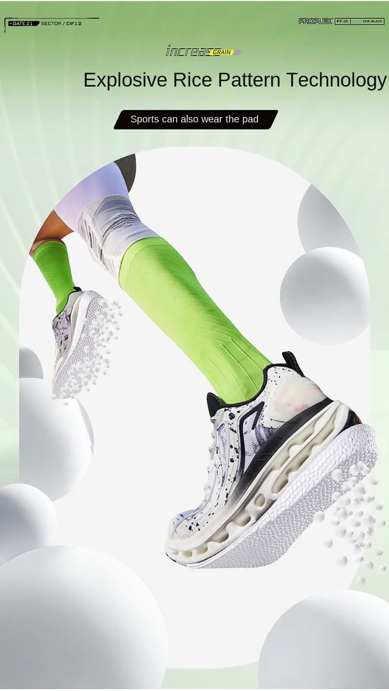 Popcorn Height Increasing Insoles Soft Shock Absorbing Pads