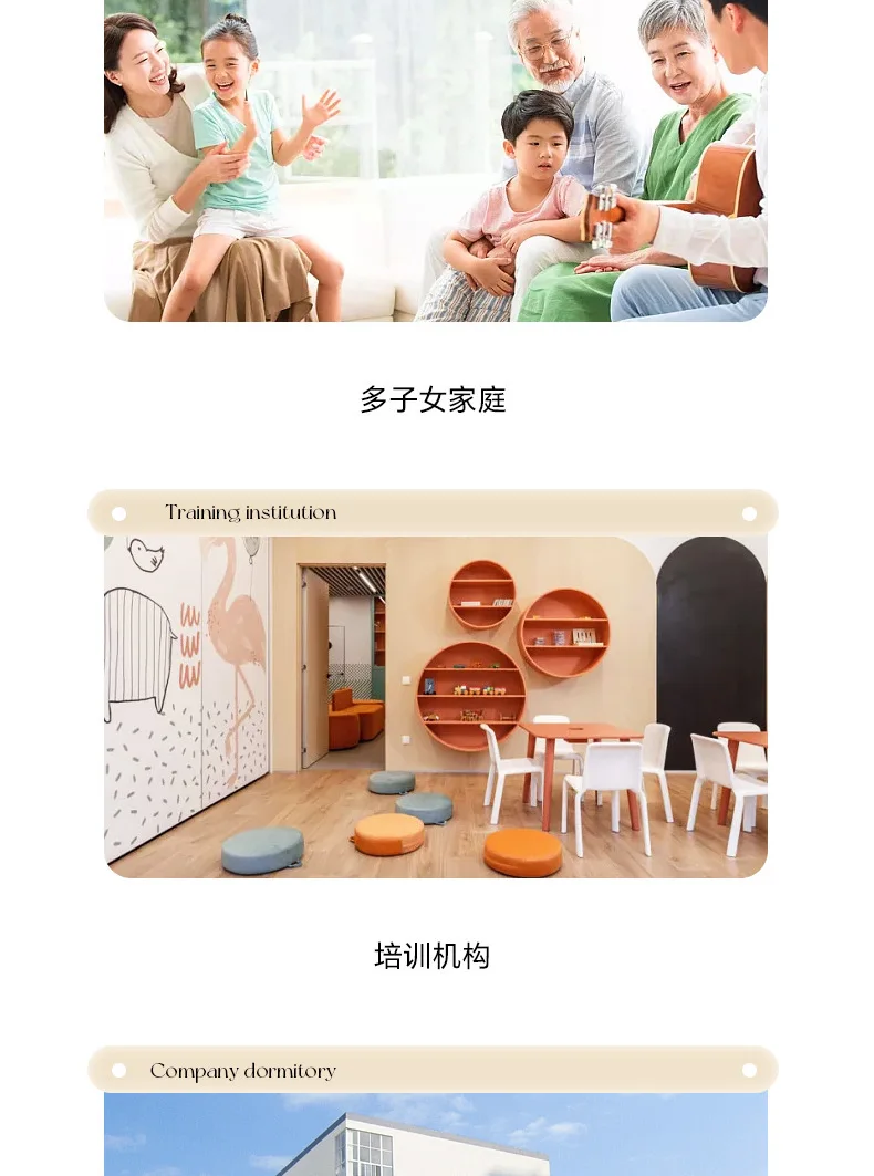 product custom metal material solid wood space capsule bunk bed kids and students apartment dormitory bunk bed with slide-13