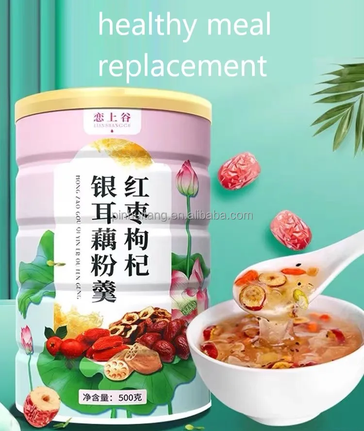 500gram Tremella Red Dates Nuts Dessert Lotus Root Powder Instant Sweet