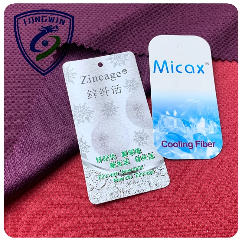 FC094-MNT micax