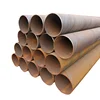 10 inch carbon schedule 40 in stock 2m diameter steel pipe