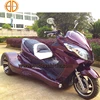 /product-detail/china-cheap-3-wheel-atv-250cc-reverse-trike-62149630202.html