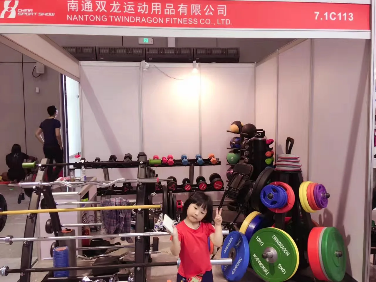 Dumbbell Weight Bench Gym Exercise Bench Commercial Adjustable Bench