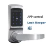 Smart Card Reader Cylinder Latch Keyless Door Locks