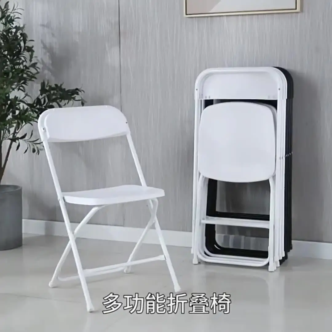 Alibaba Plastic Folding Chairs Outdoor Banquet Folding Chair