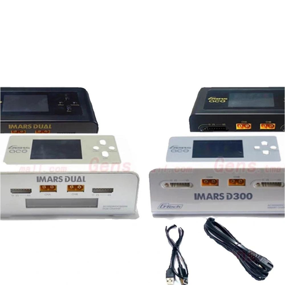D300 Dual Channel Smart Balance RC Charger black/white supplier