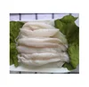 Frozen fish illex Argentinaus squid roe squid egg on sale