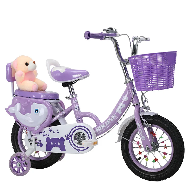 Factory Cheap Children's Bike with Back Seat for 2-6 Years - Kids