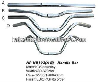 Vouwfiets Stuur - Buy Stuur,Fiets Stuur,Vouwfiets Stuur Product on  Alibaba.com