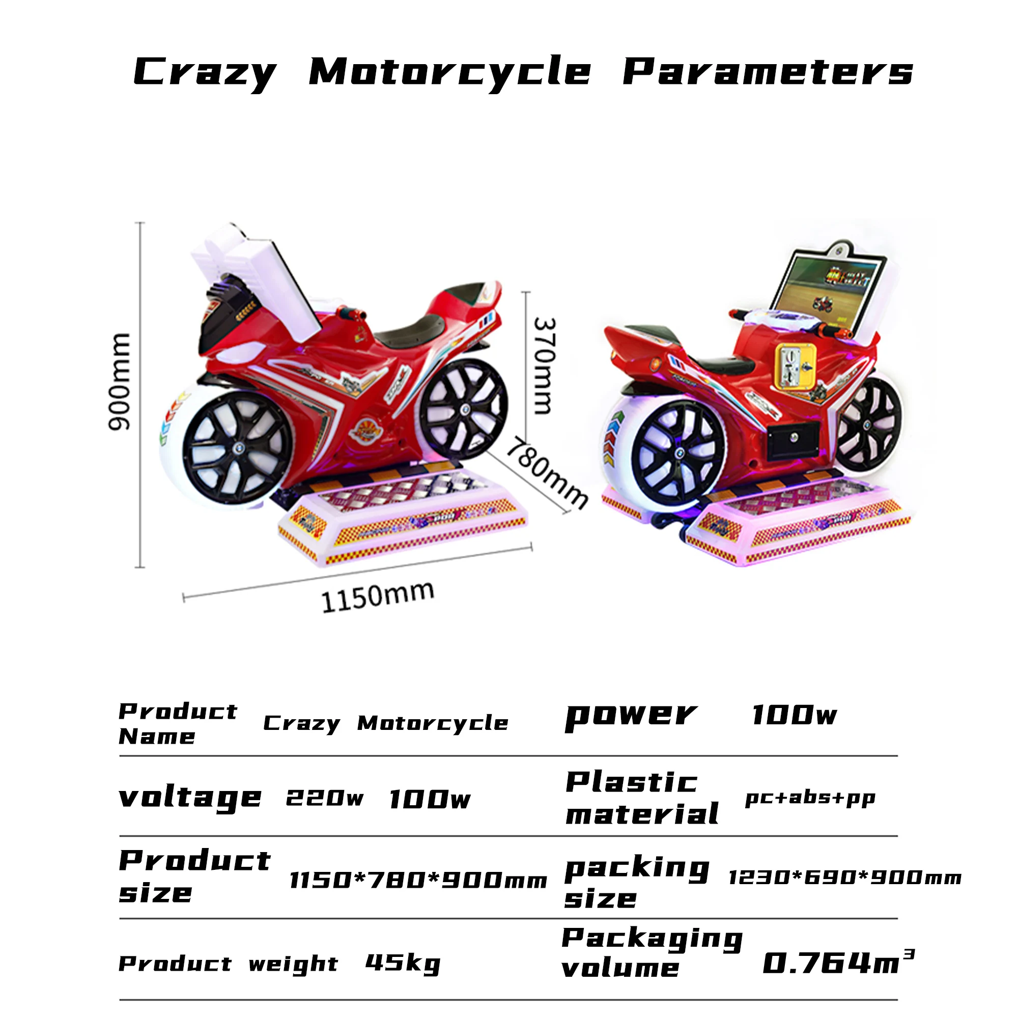 product factory wholesale arcade swaying car machine crazy motorcycle for kids for 6 years english for shopping mall indoor amusement-4