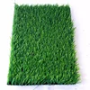 Residential yards home artificial grass indoor