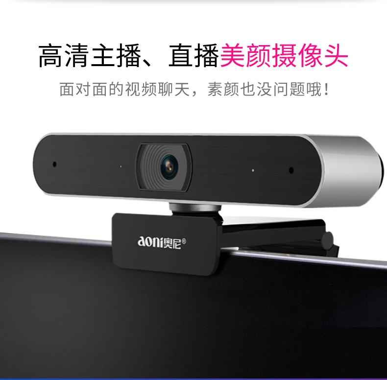 A30 Webcam 1080P HDWeb.jpg
