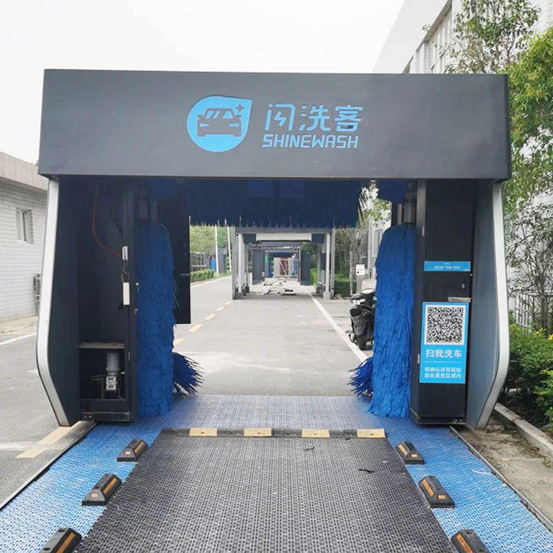 Five Brushes Automatic Car Wash Machine Car Wash Self Service Machine