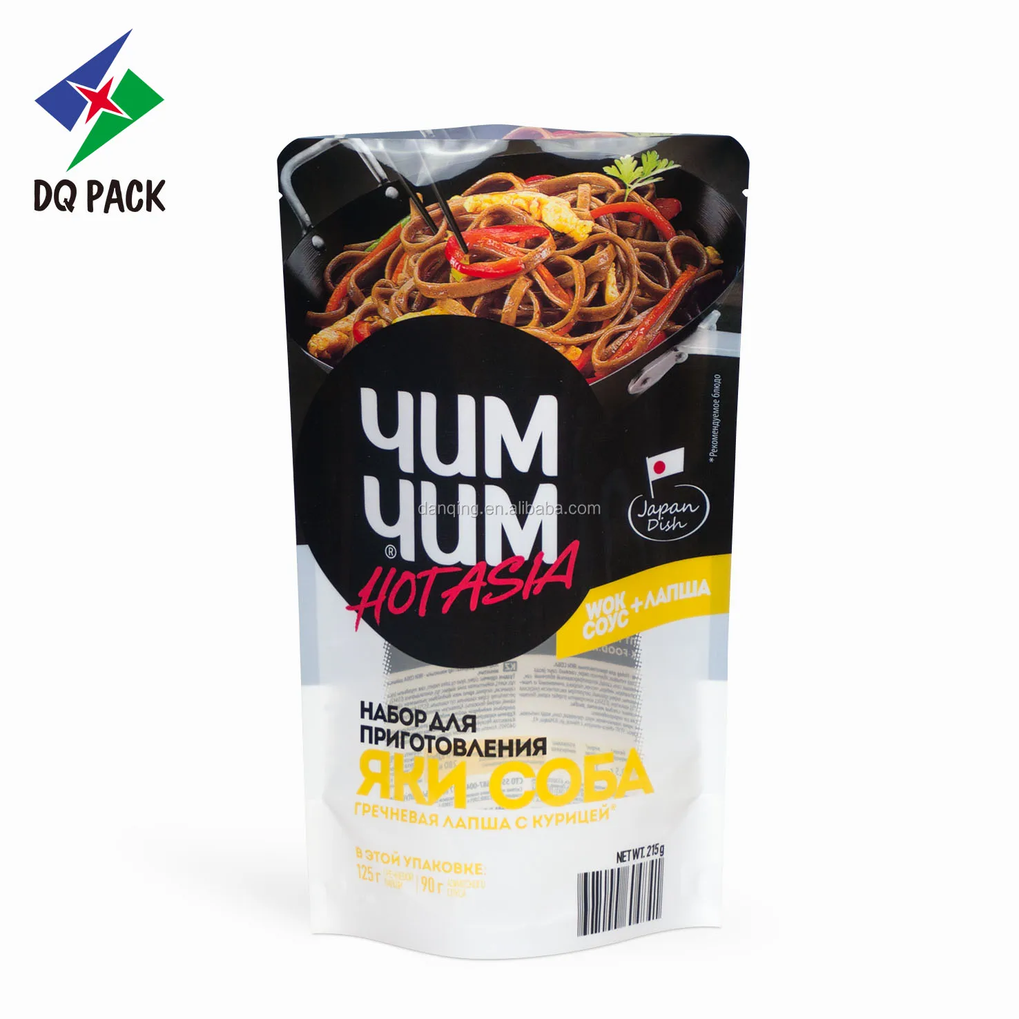 DQ PACK China Hot food packaging pouch retort stand up pouch