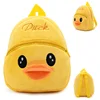 Batch Custom Craftsmanship Cute Children's Backpack