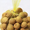 Wholesale vegetable net bag packaging longan portable mobile net bag