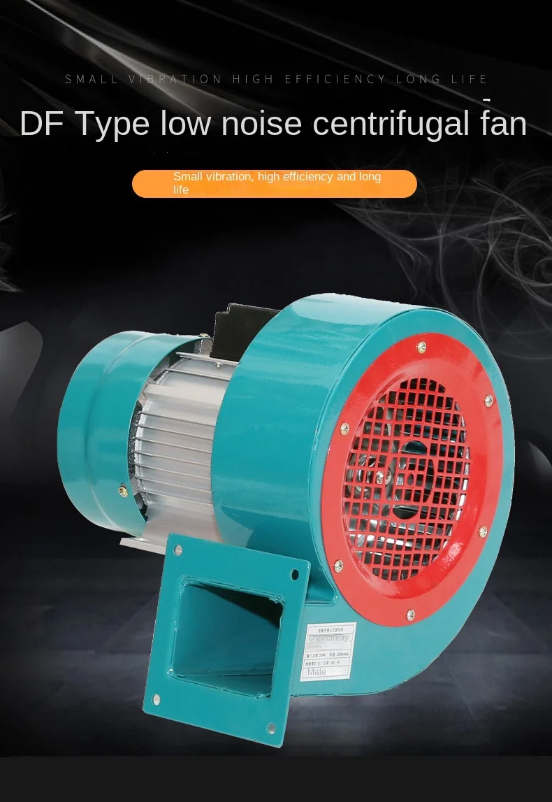 Centrifugal Fan, DF-1, 120W, 220V/380V, 2800 - detail 2