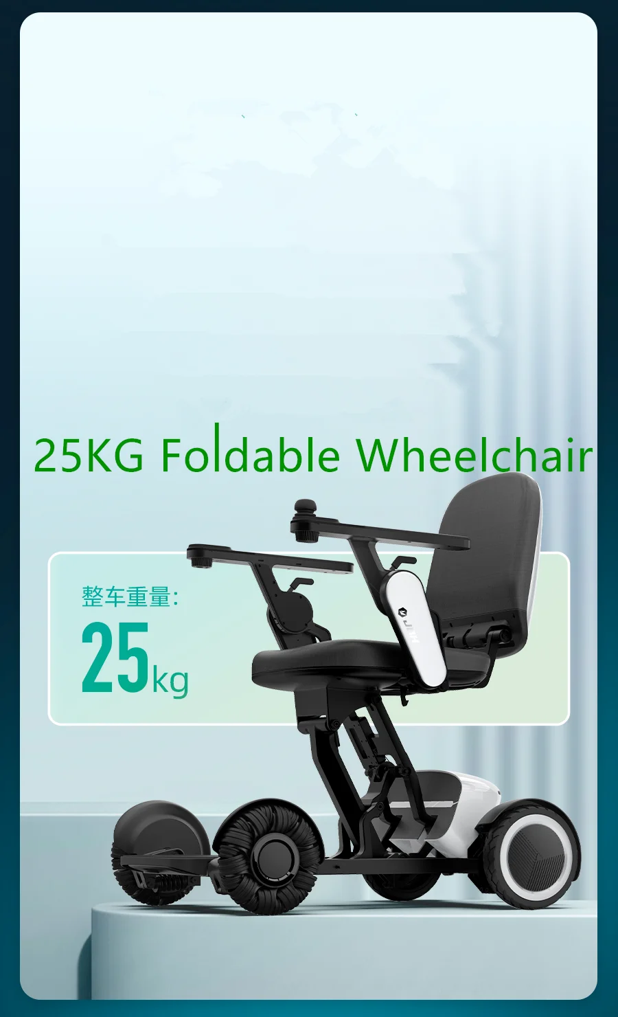 Folding Electric Wheelchair for disable & elderly wireless Remote control  Handicapped Mobility Wheel chairs details