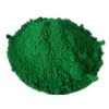TY530 Chrome Oxide Green Pigment Cr2O3 Heatstable chromium oxide green for Coating