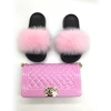 Womens multi color colorful hand bags cross body wholesale luxury fashion rainbow fur slides sets jelly purse and shoes set