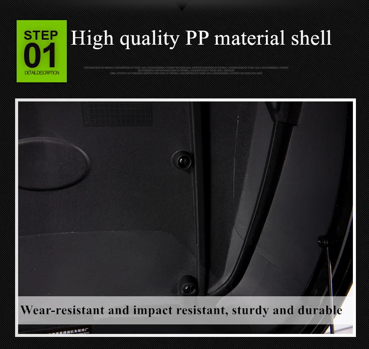 material(5).png