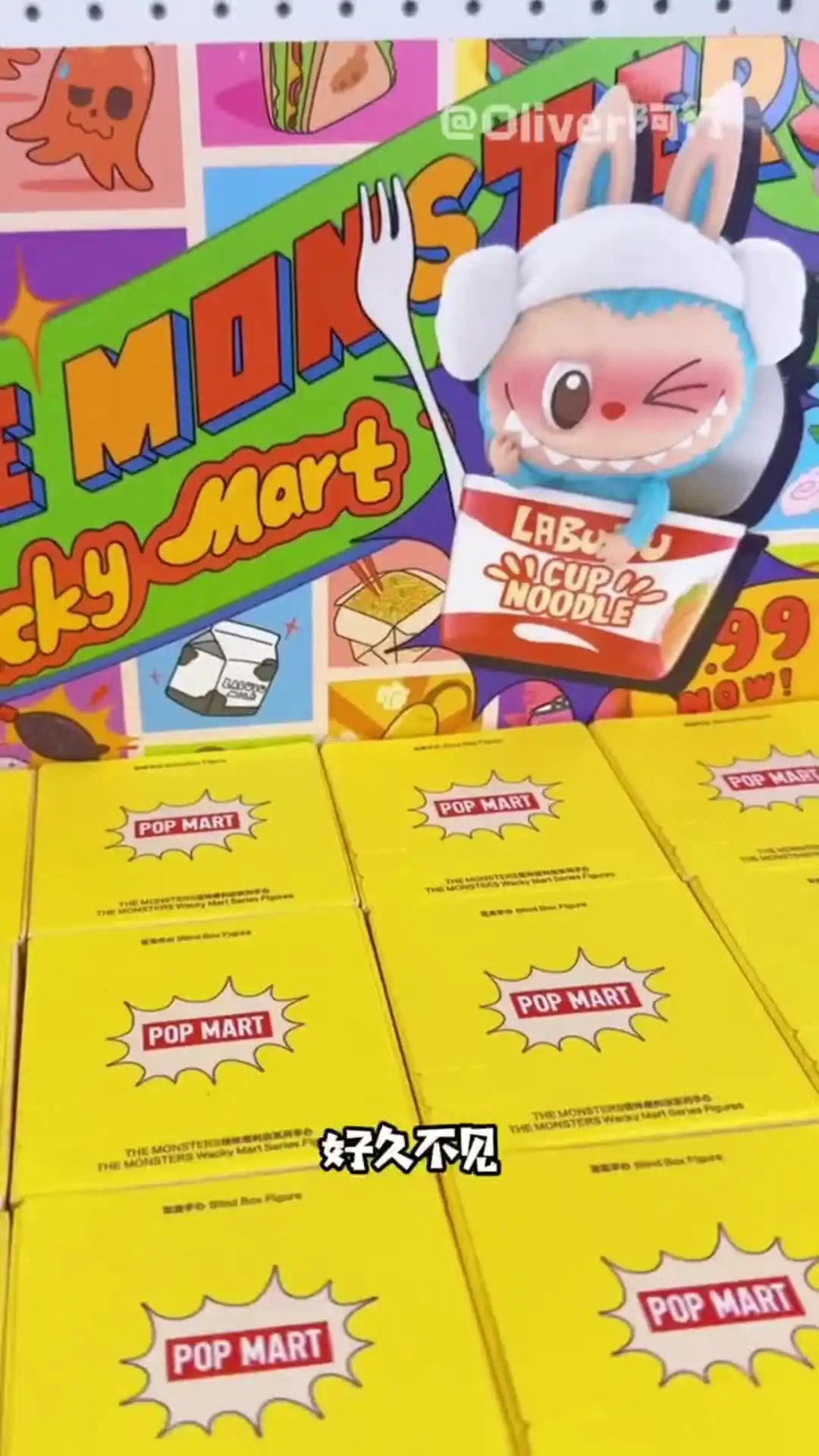 100% Original POPMART Labubu Blind Box - Wacky Mart Series