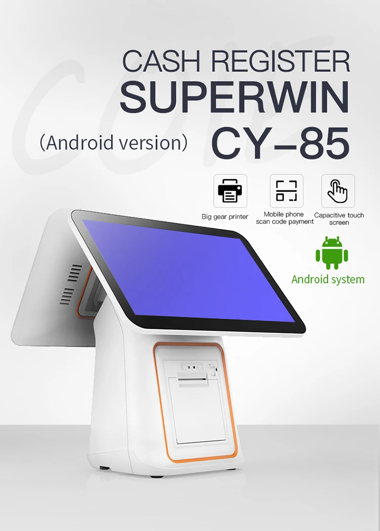 CY85A android pos (2)