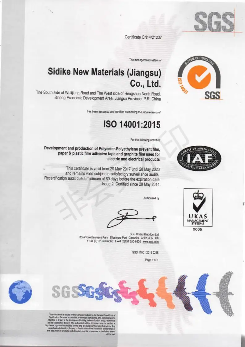 SIDIKE TAPE ISO14001en.jpg