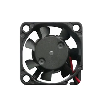 small cooling fan