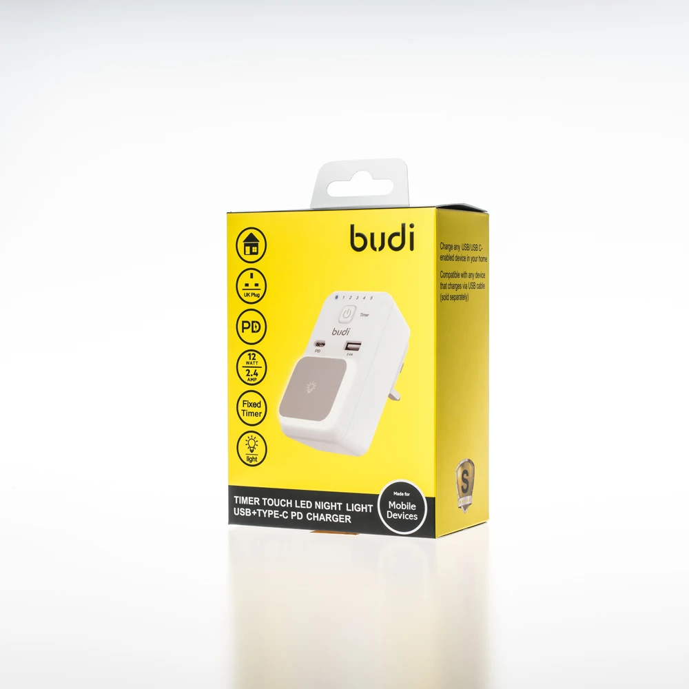 usb home charger  (1)