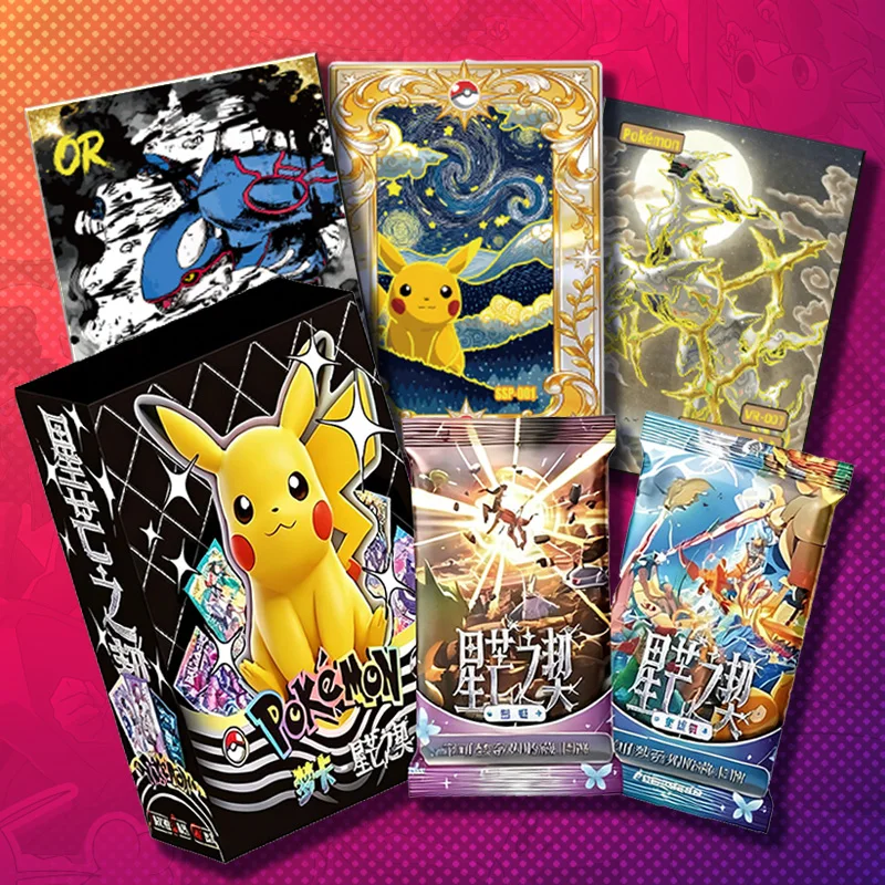 pokemon gen 2 booster box Base Set Opening Pt. 1 Base Set 2 Sealed Release Date GameStop Power Pack 2026 Gold