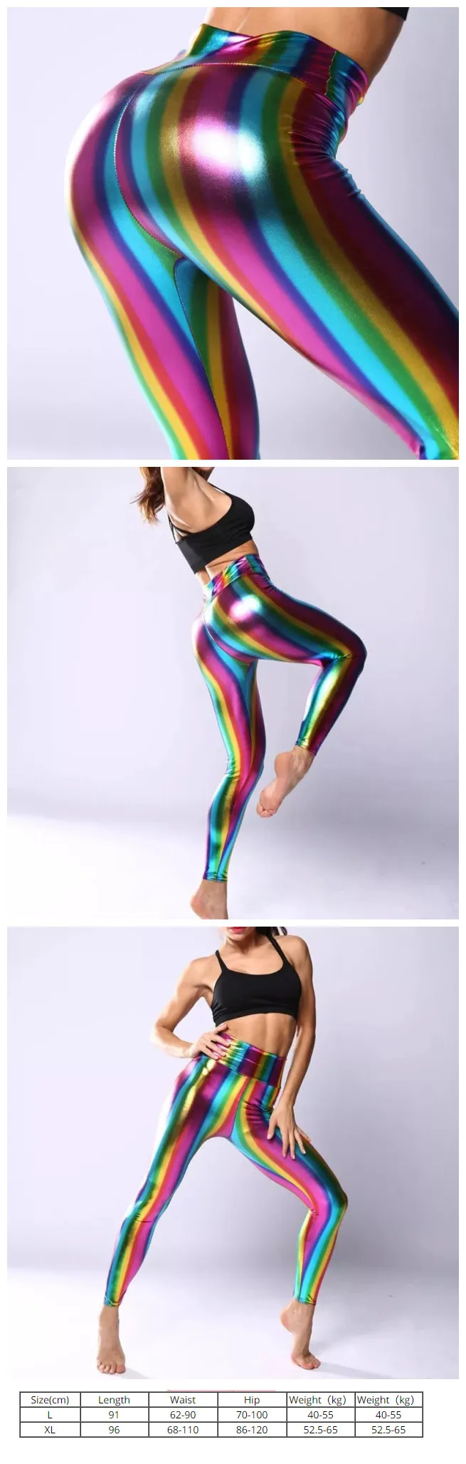 legging holographique