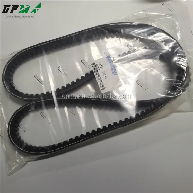 04121-22269 belts (2)