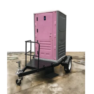 trailer toilet