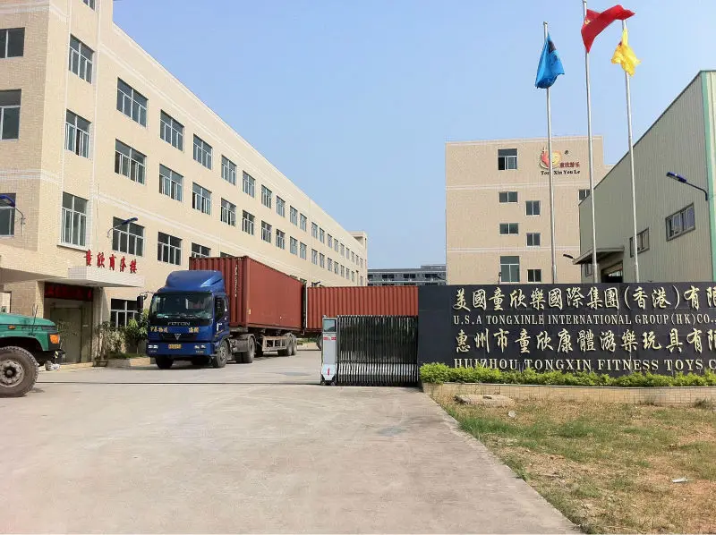 开一个批发公司